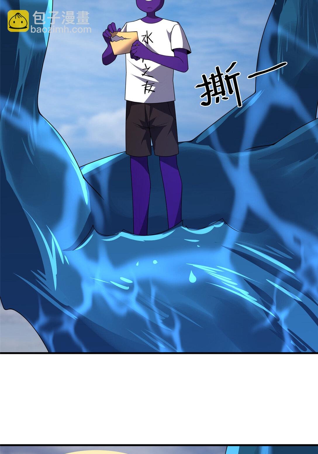 353 准备出发