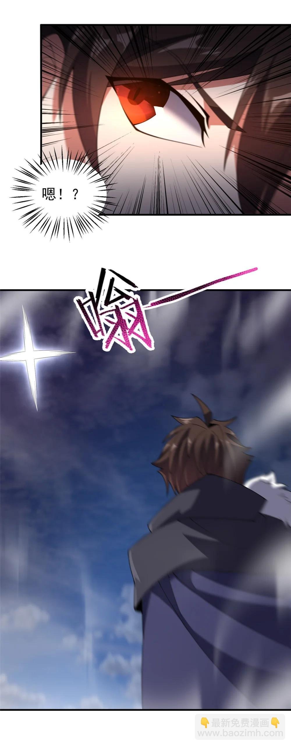 355 星河之矛