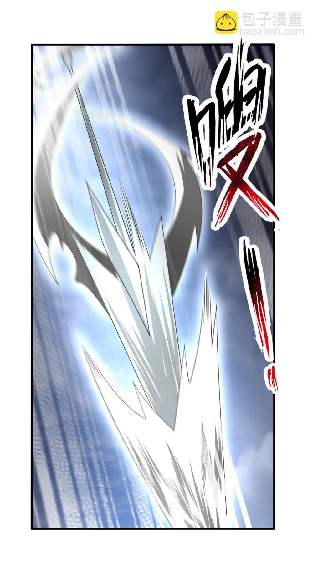355 星河之矛