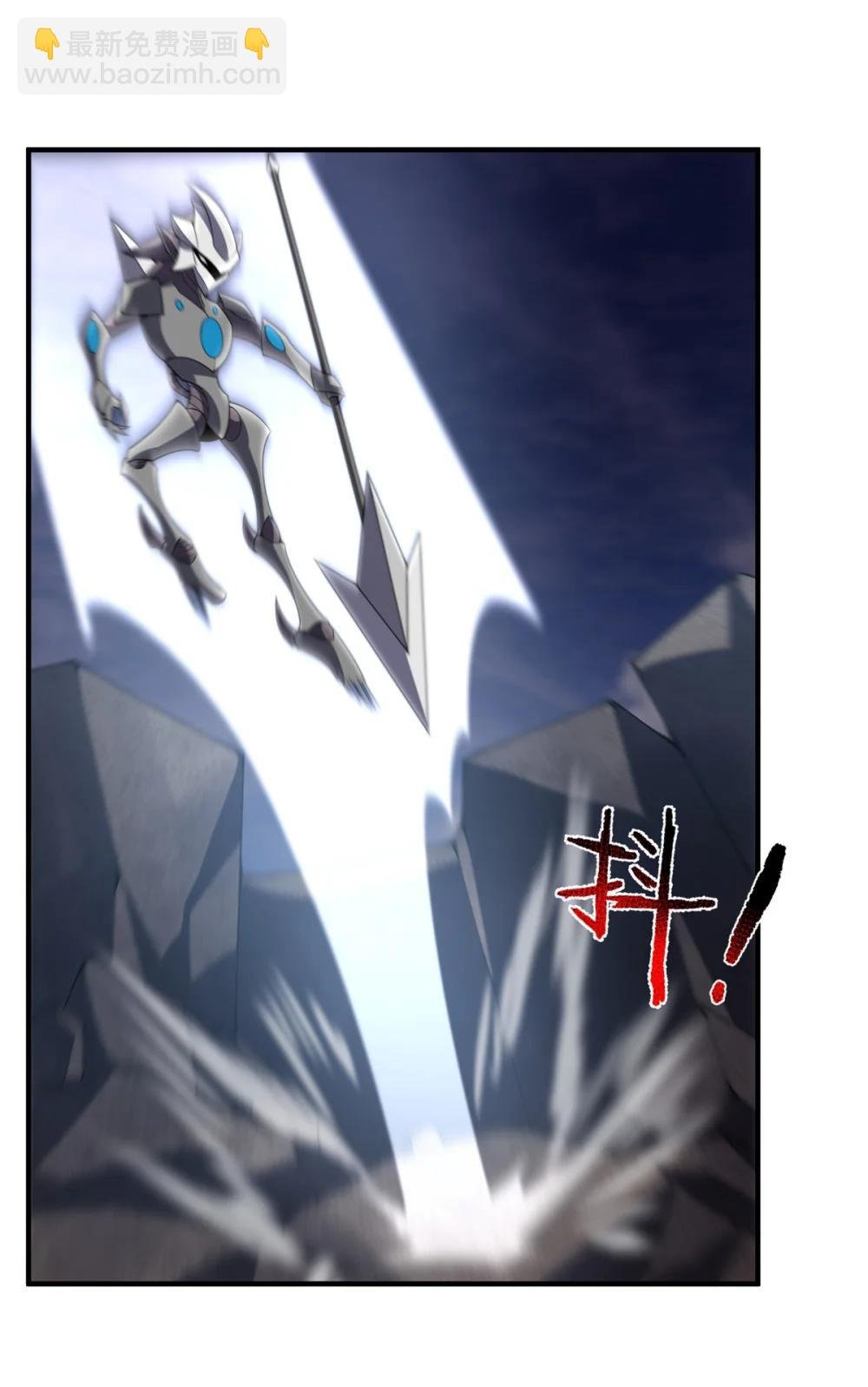 355 星河之矛