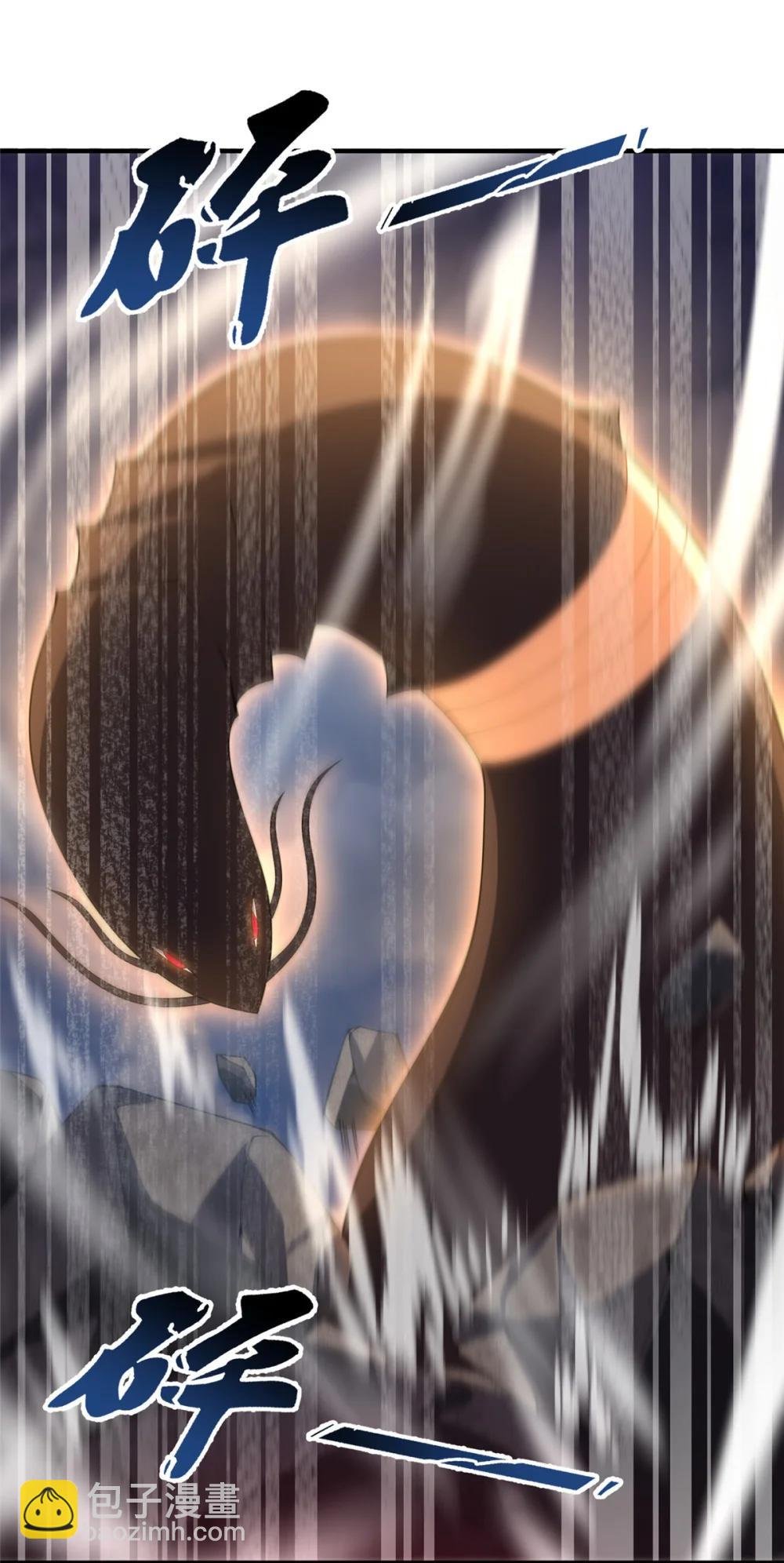 355 星河之矛