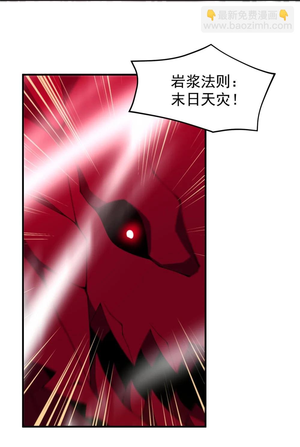 355 星河之矛
