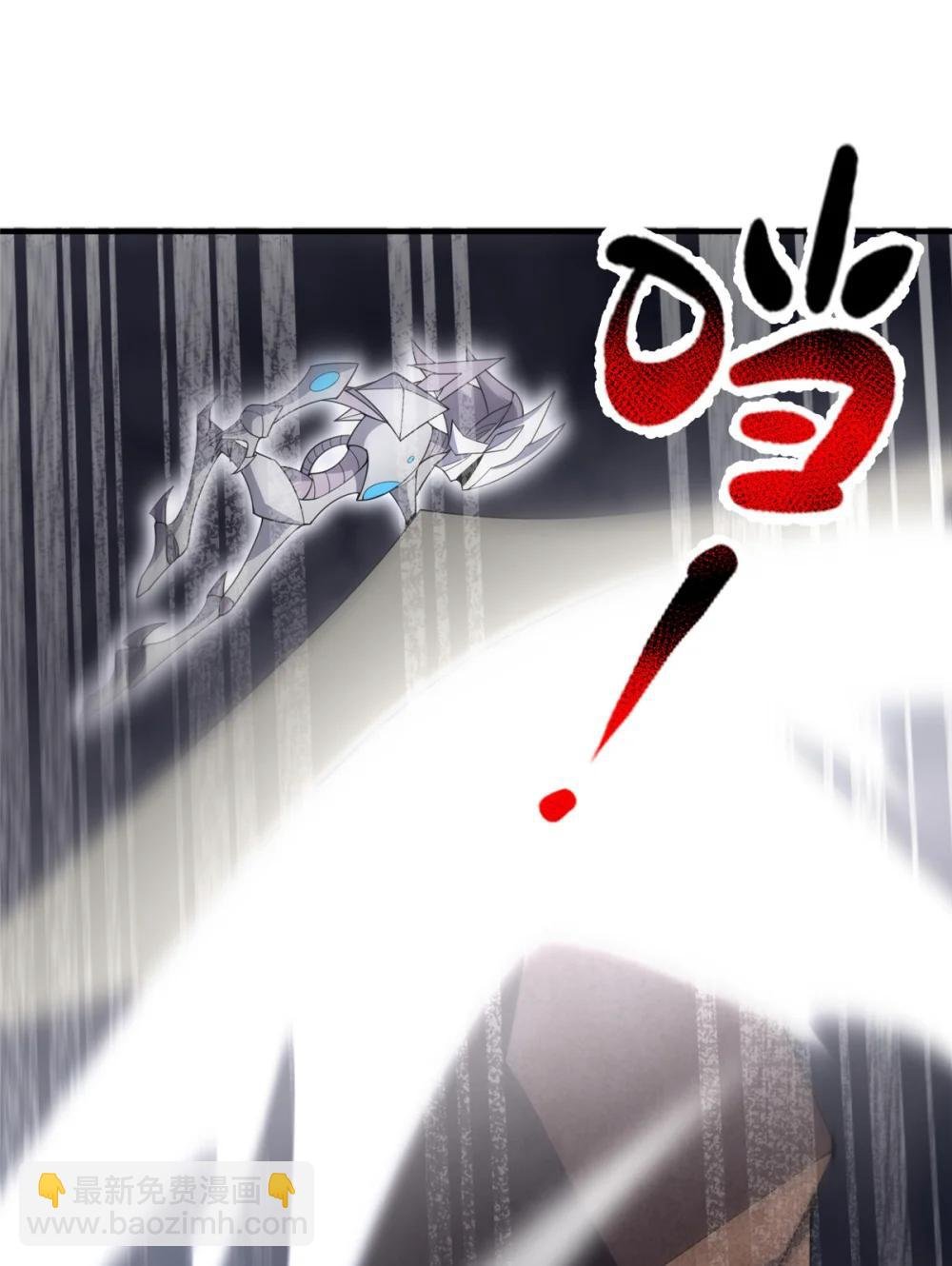 355 星河之矛
