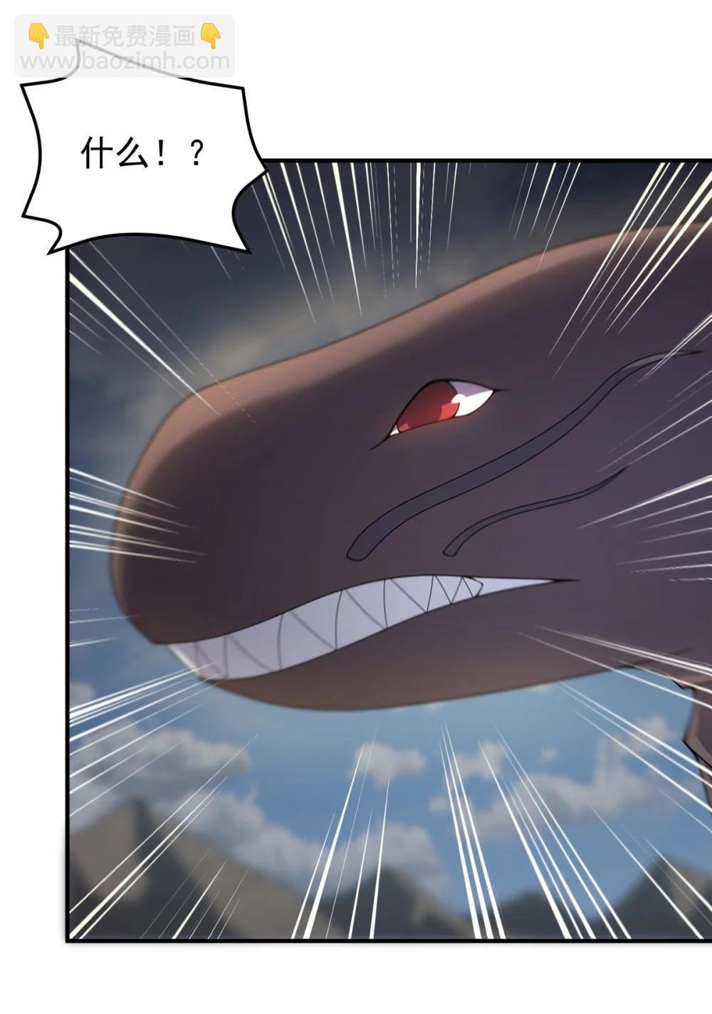 355 星河之矛