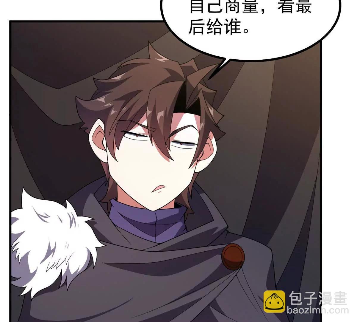 357 可恶没抢到