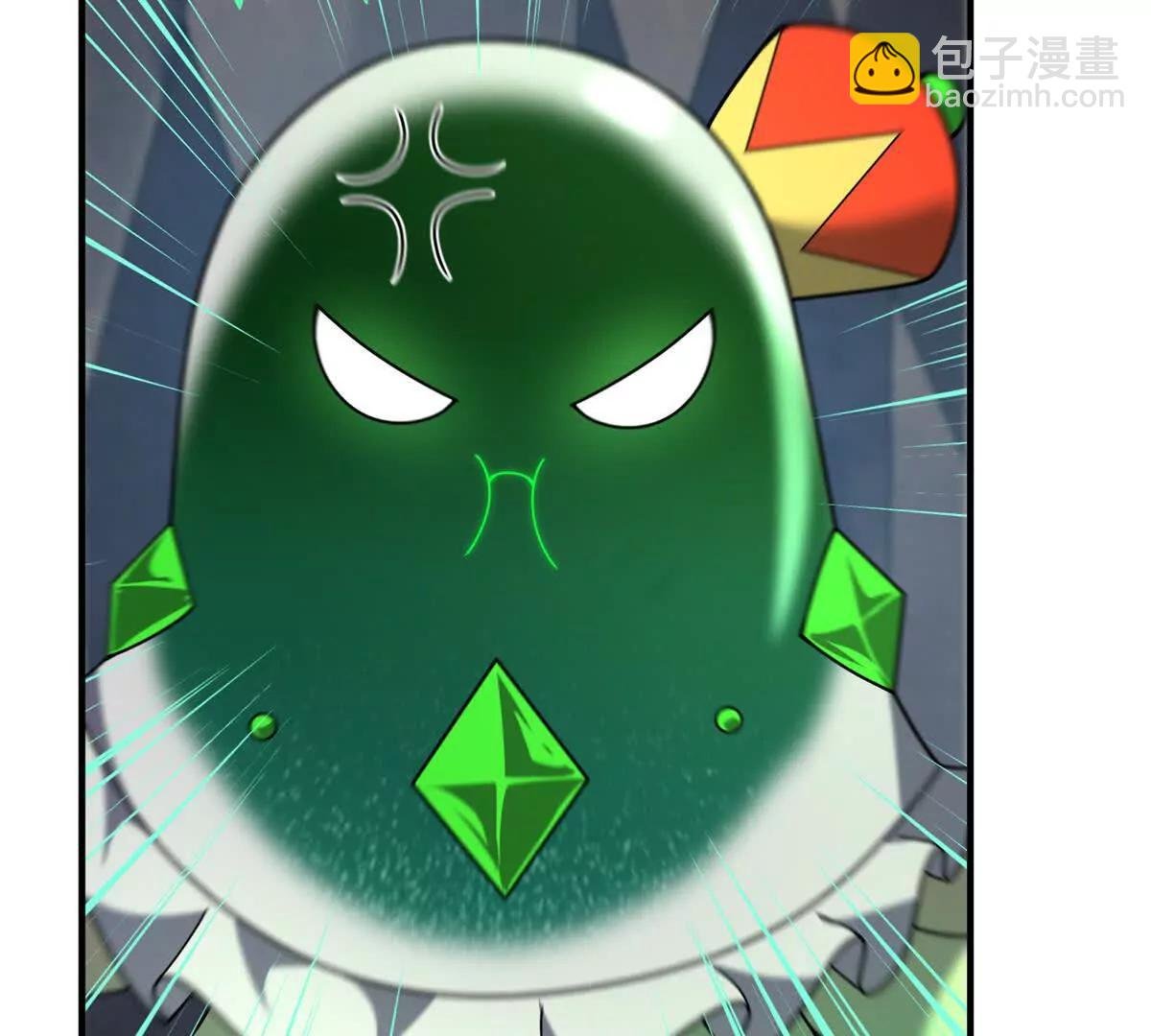 357 可恶没抢到