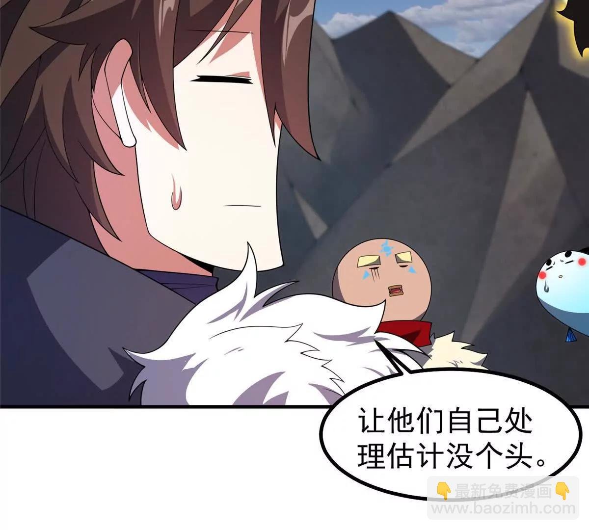 357 可恶没抢到