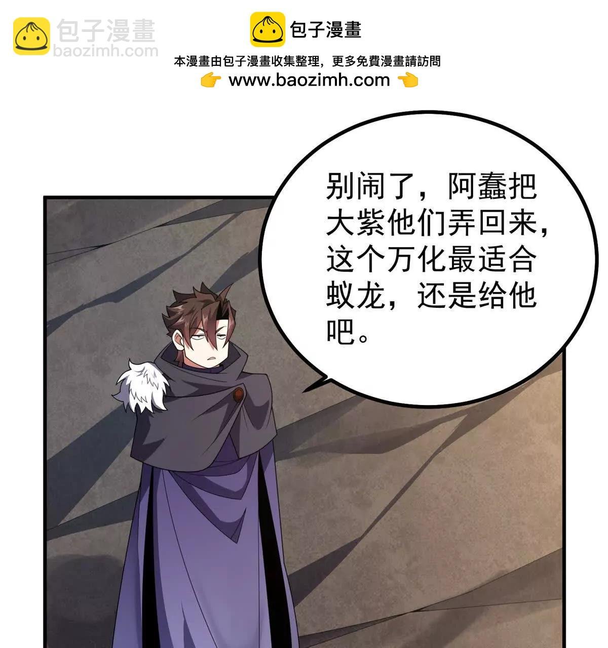 357 可恶没抢到