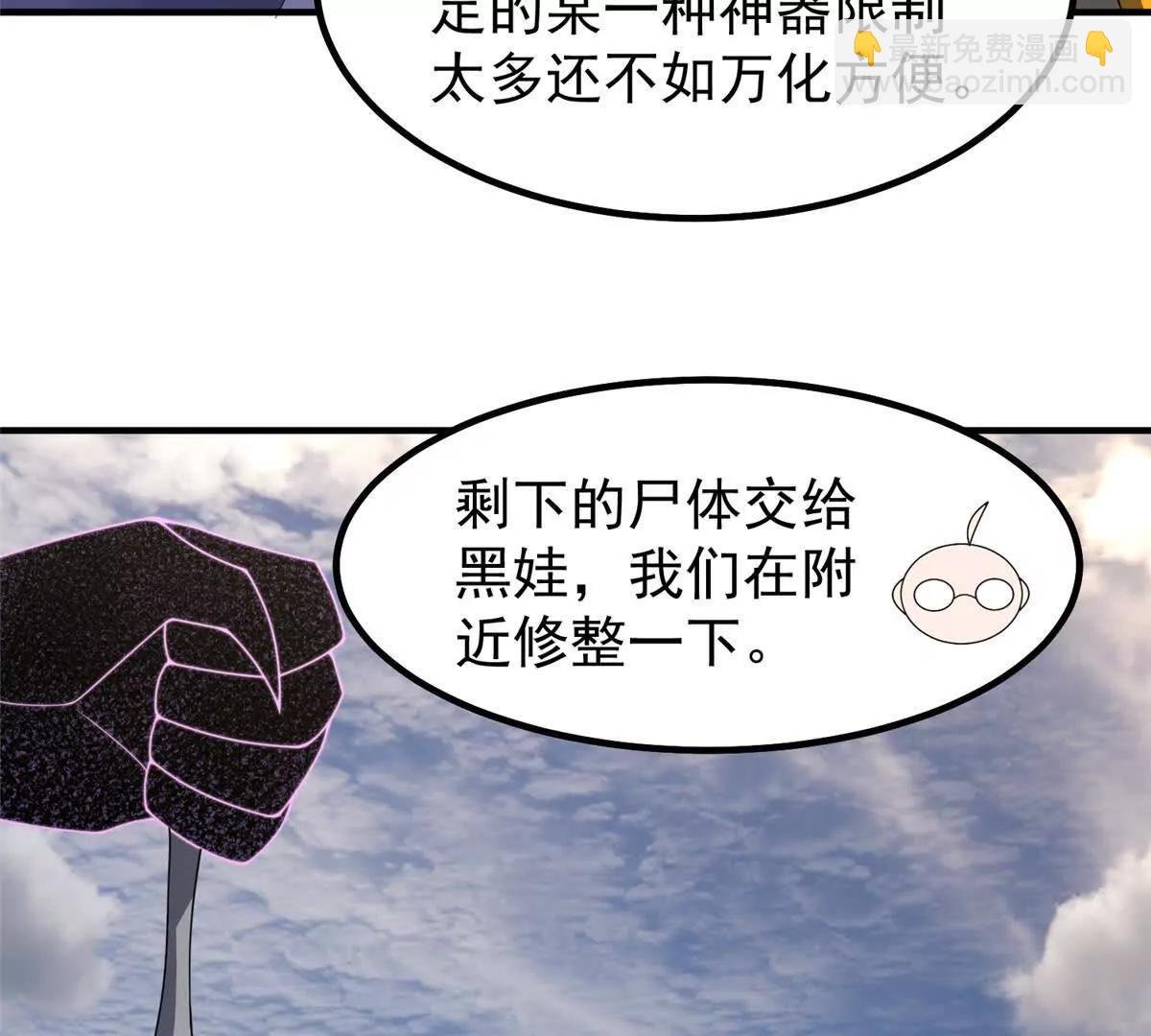 357 可恶没抢到