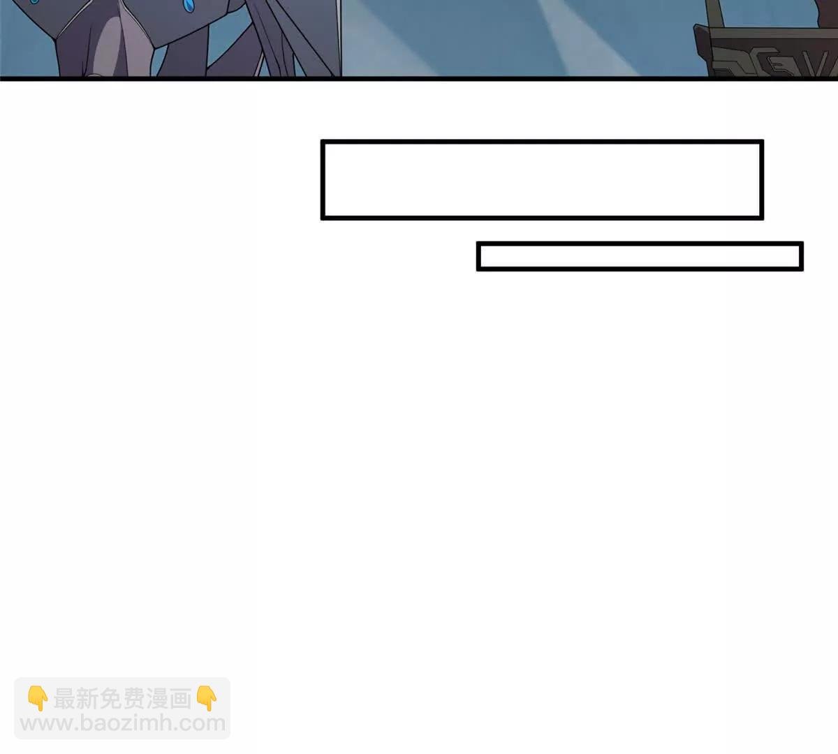 357 可恶没抢到
