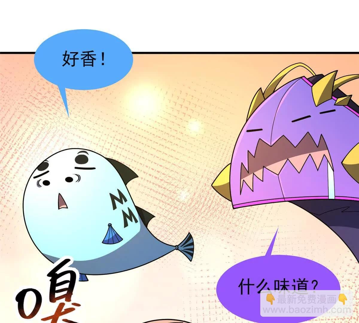 357 可恶没抢到