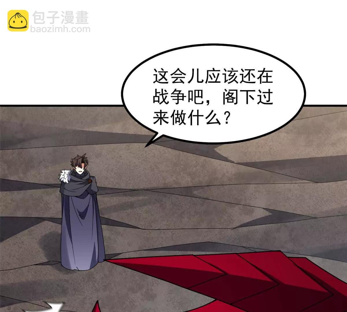 357 可恶没抢到