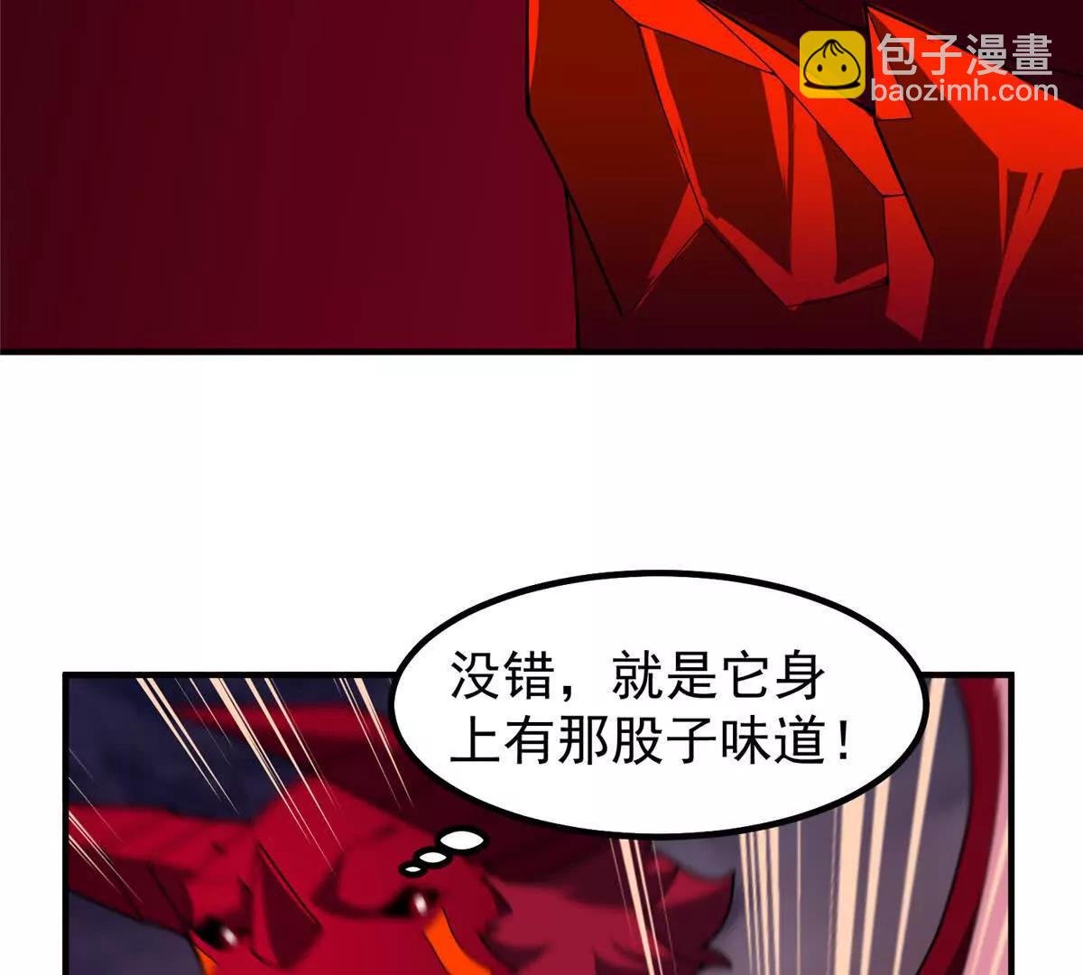 357 可恶没抢到
