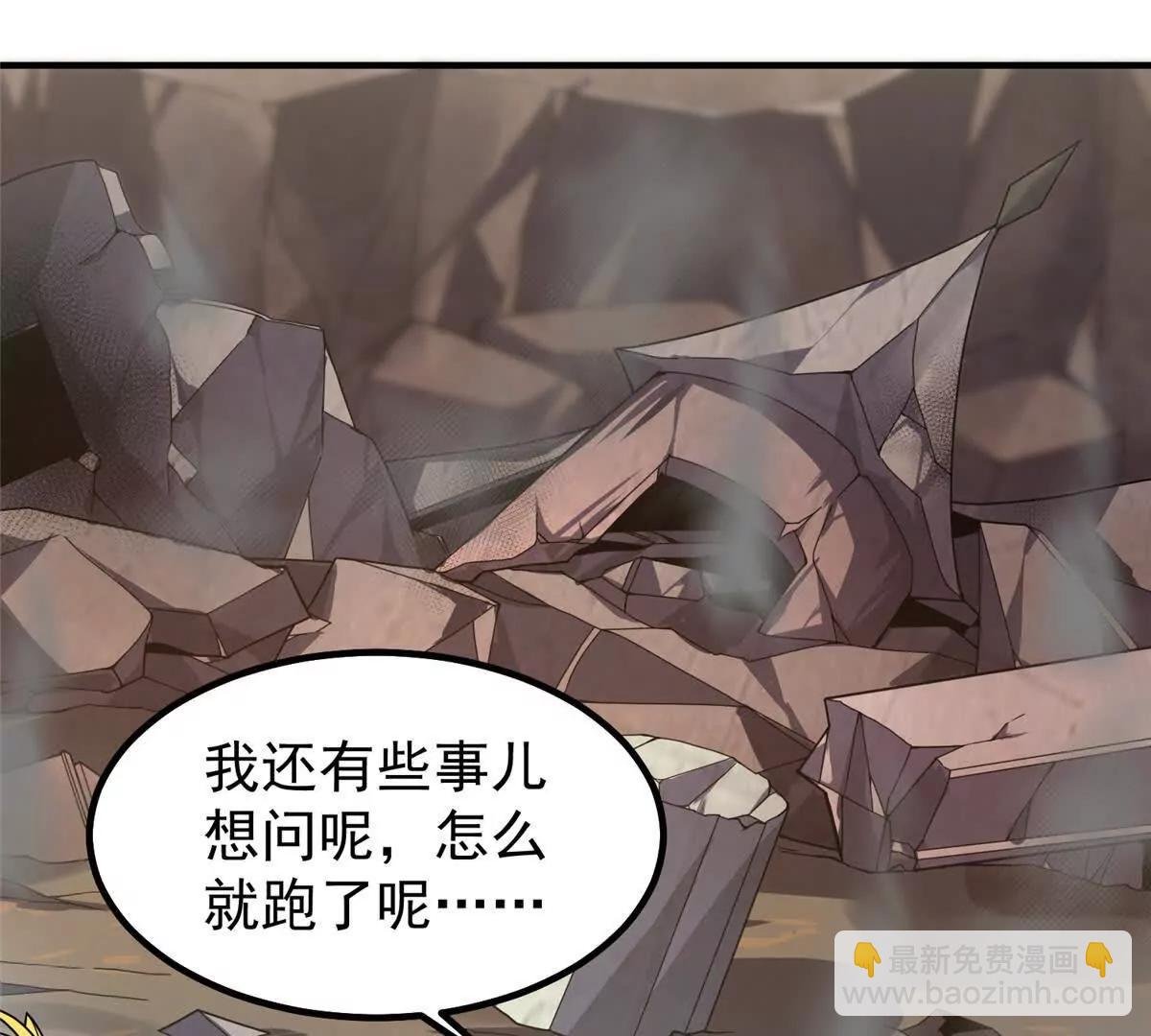 358 神级对决