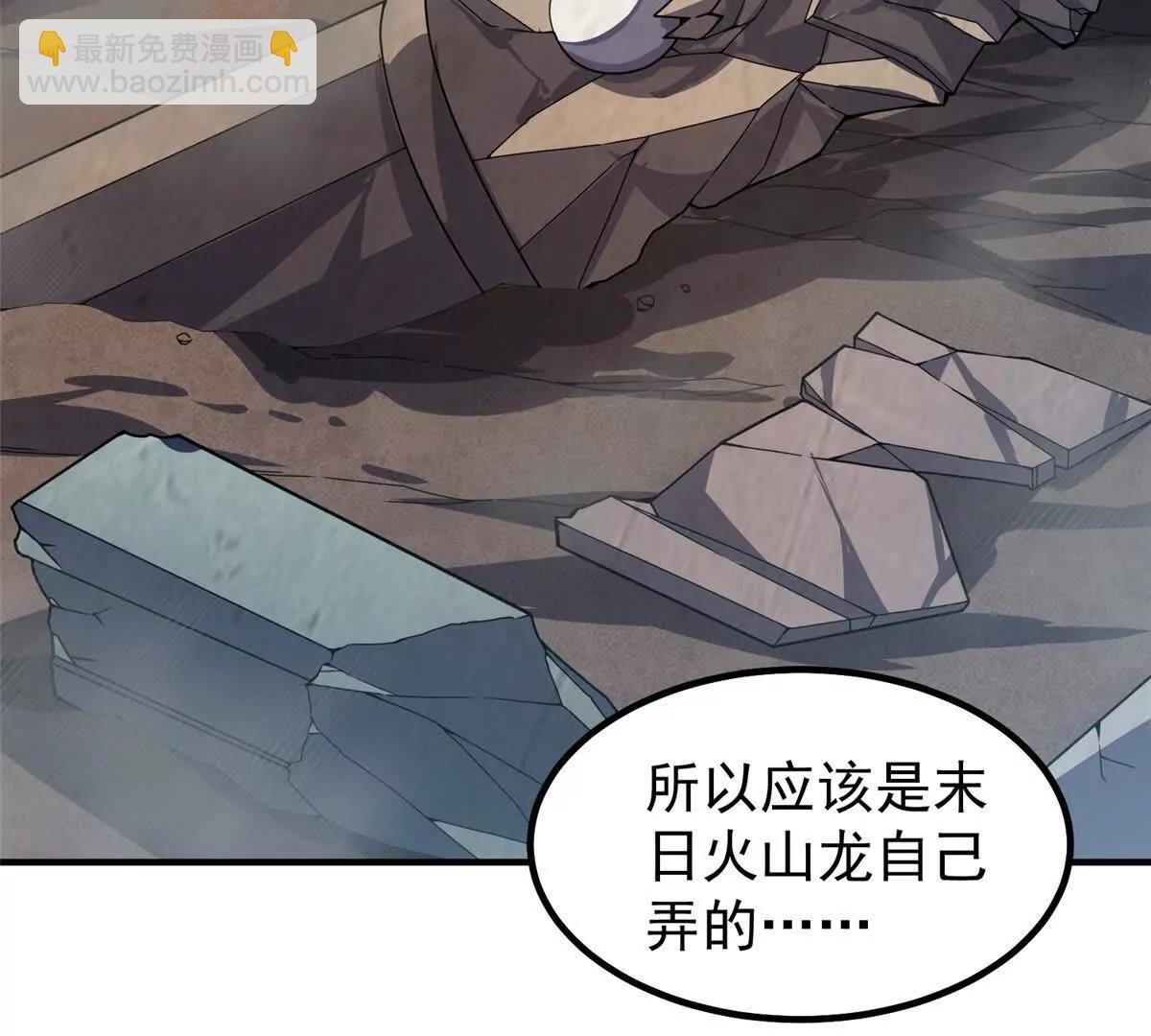 358 神级对决