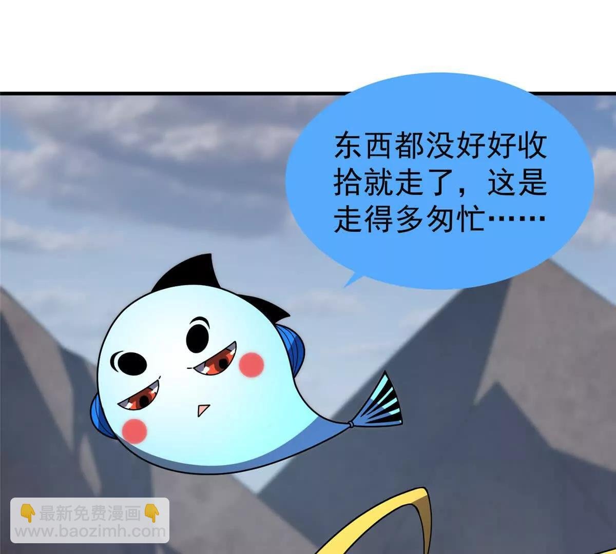358 神级对决