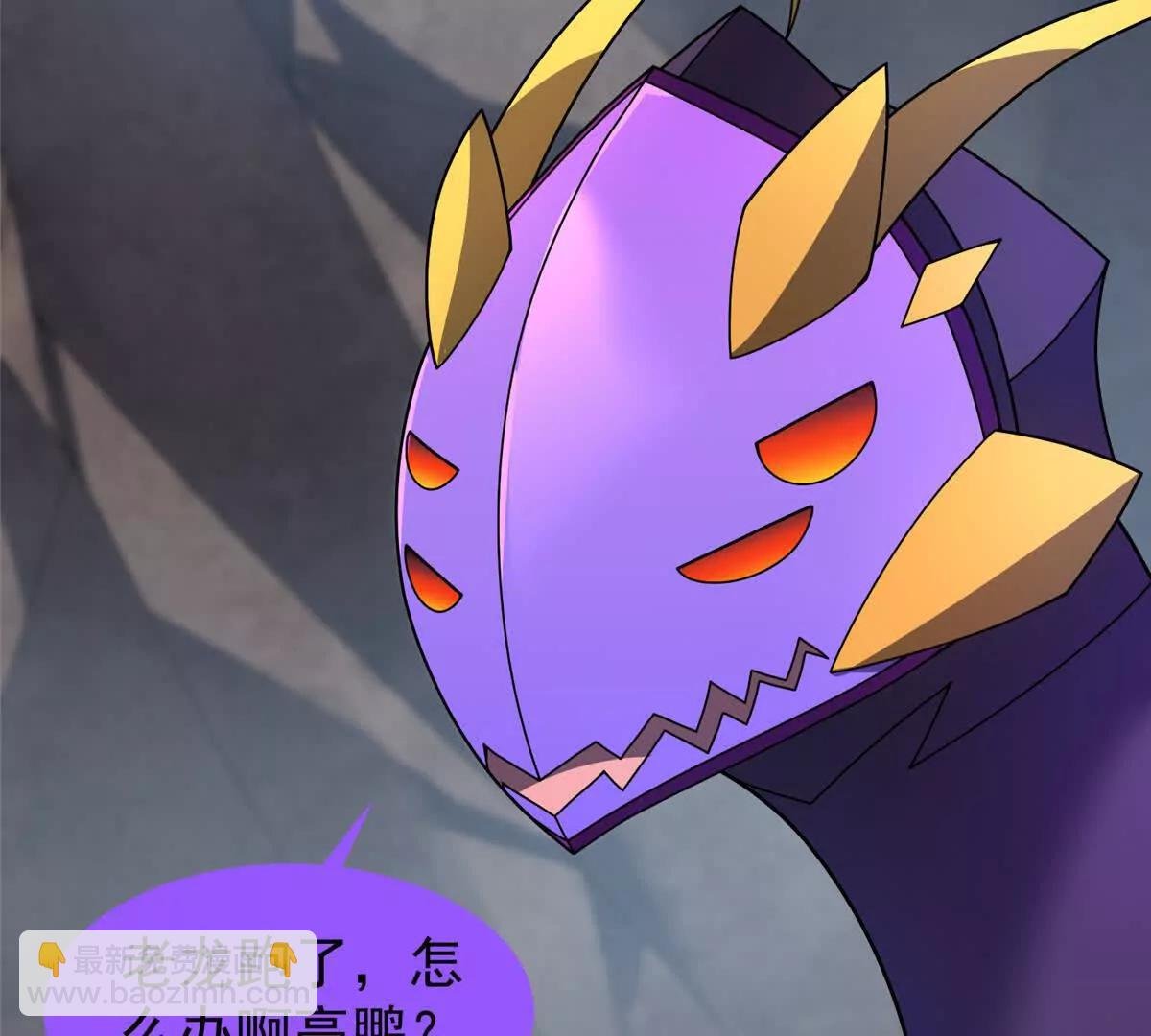358 神级对决