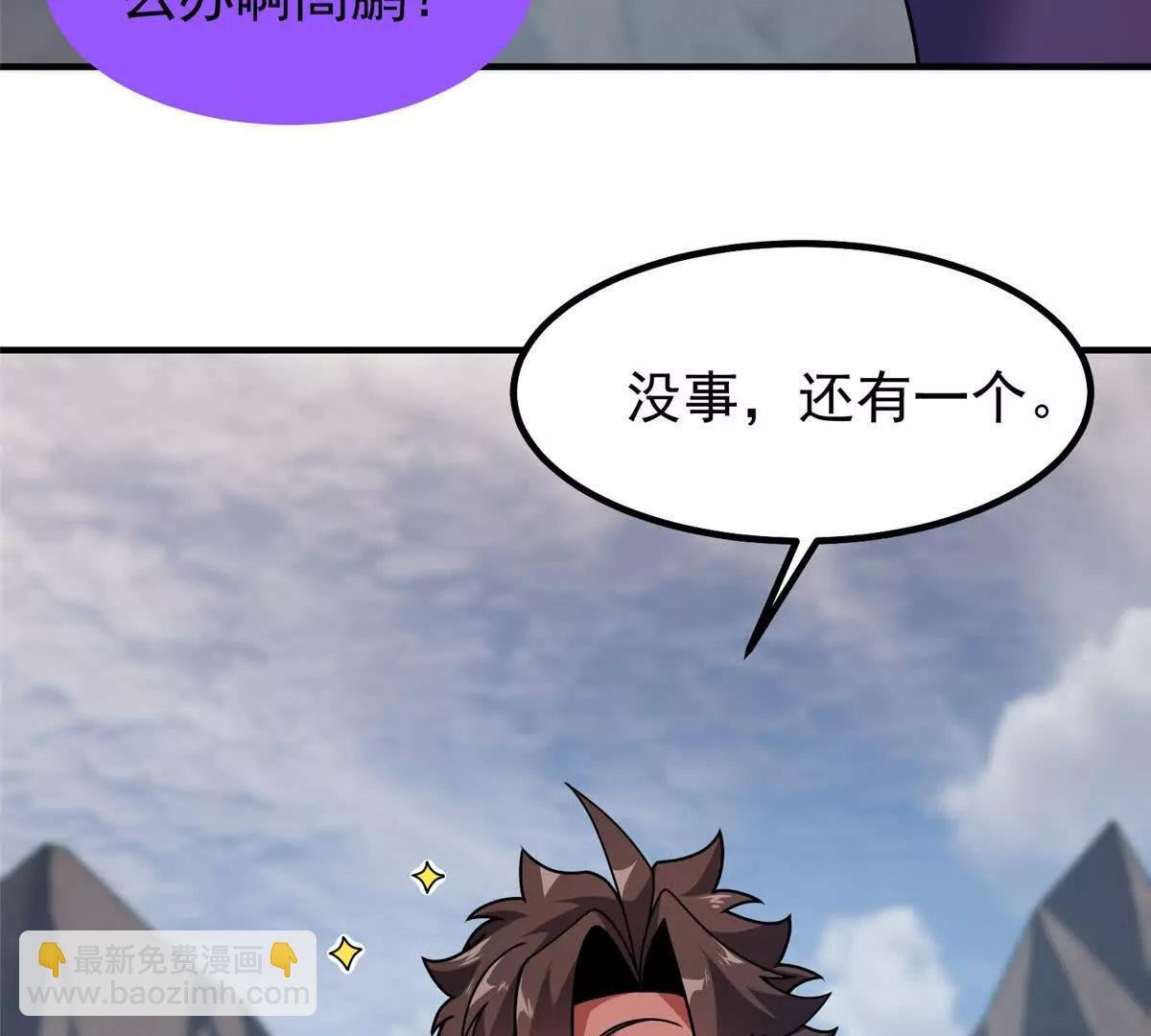 358 神级对决