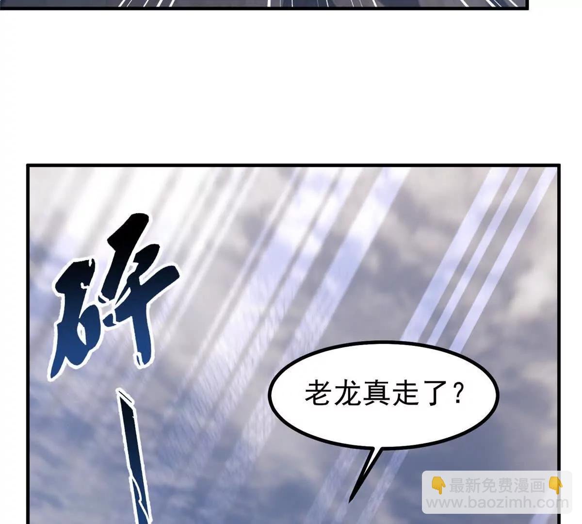 358 神级对决