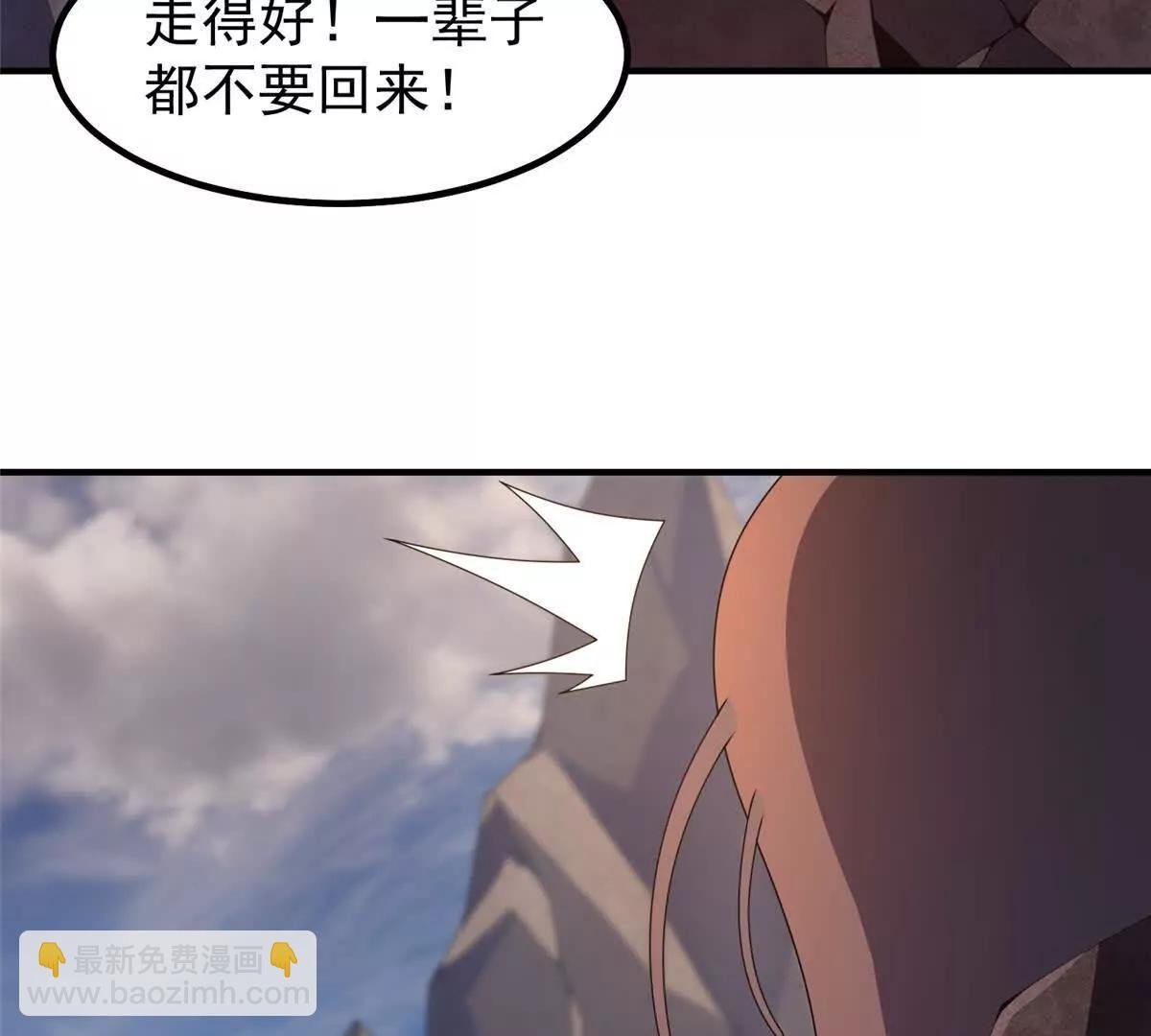 358 神级对决