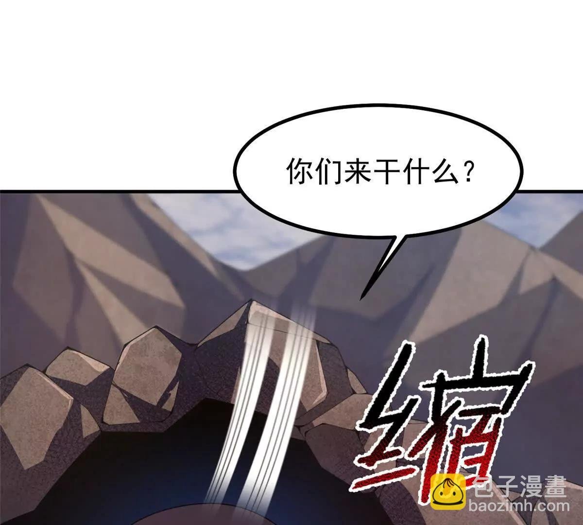 358 神级对决