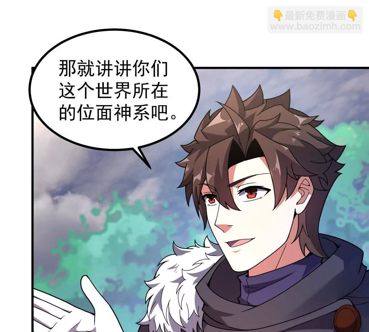358 神级对决