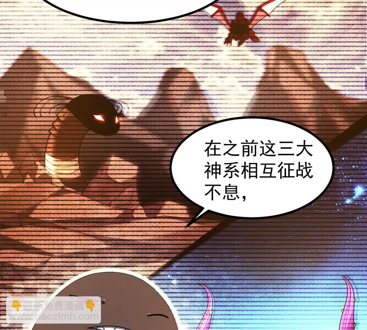 358 神级对决