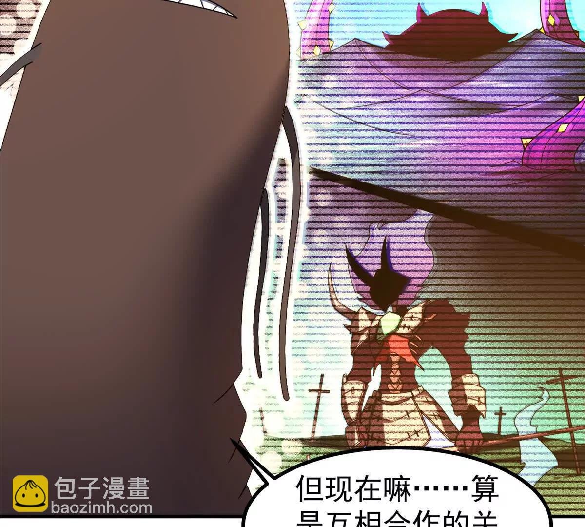 358 神级对决