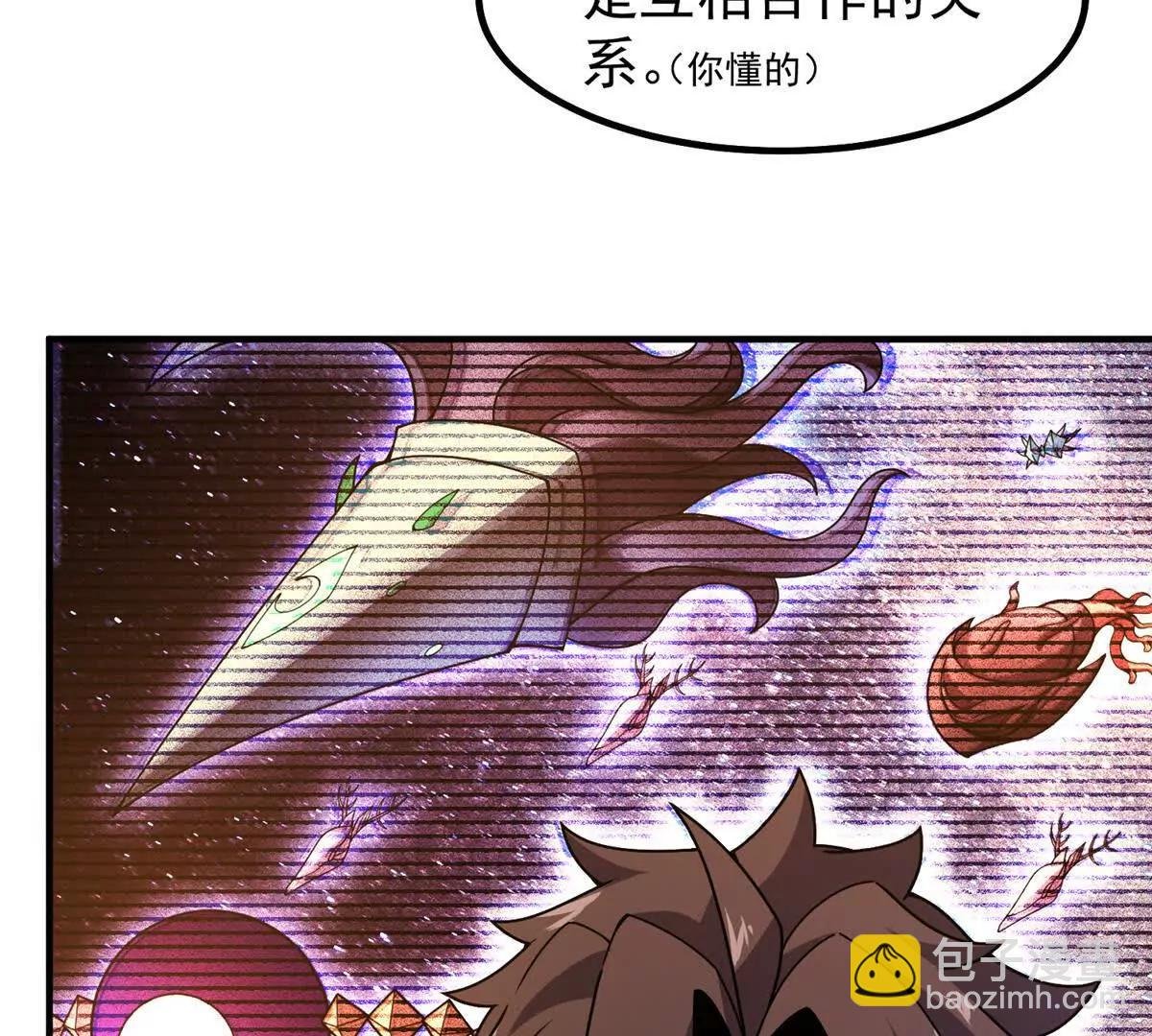 358 神级对决