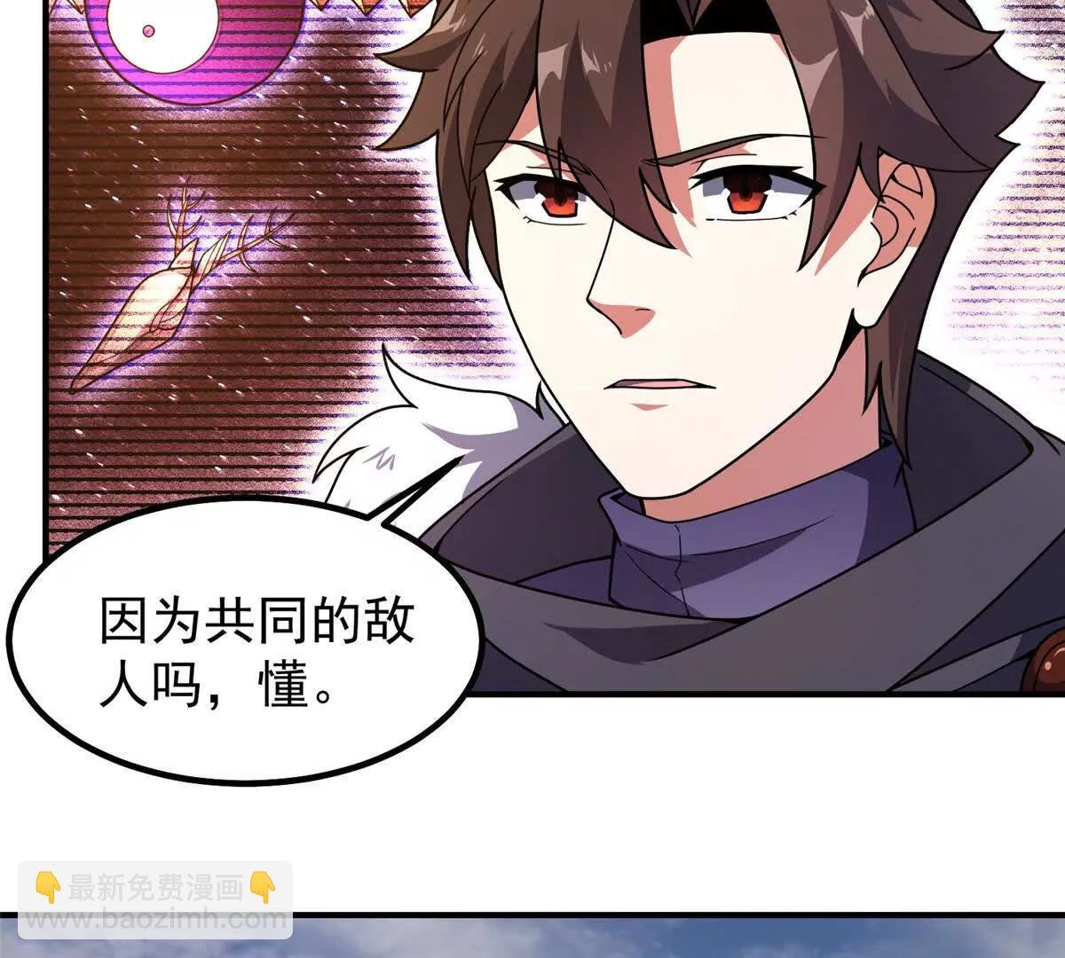 358 神级对决