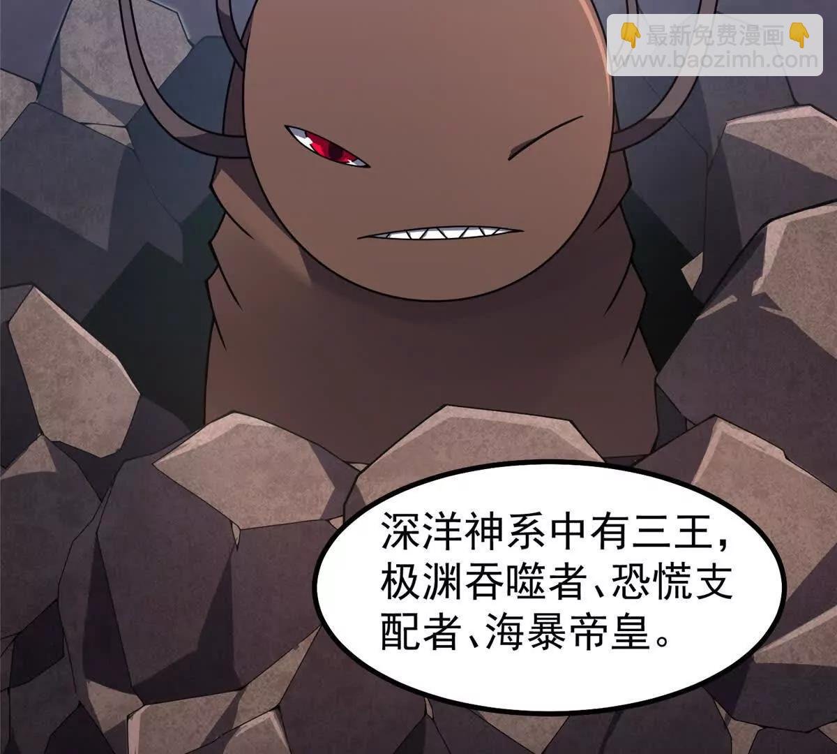 358 神级对决