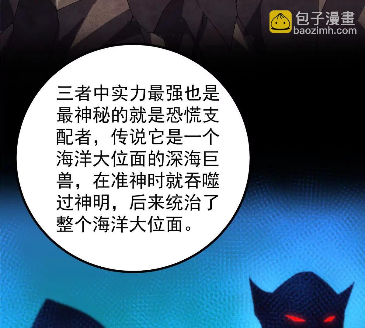 358 神级对决