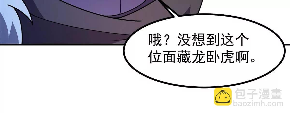358 神级对决