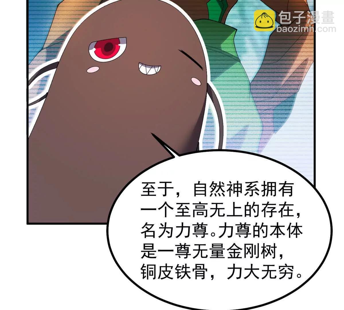 358 神级对决