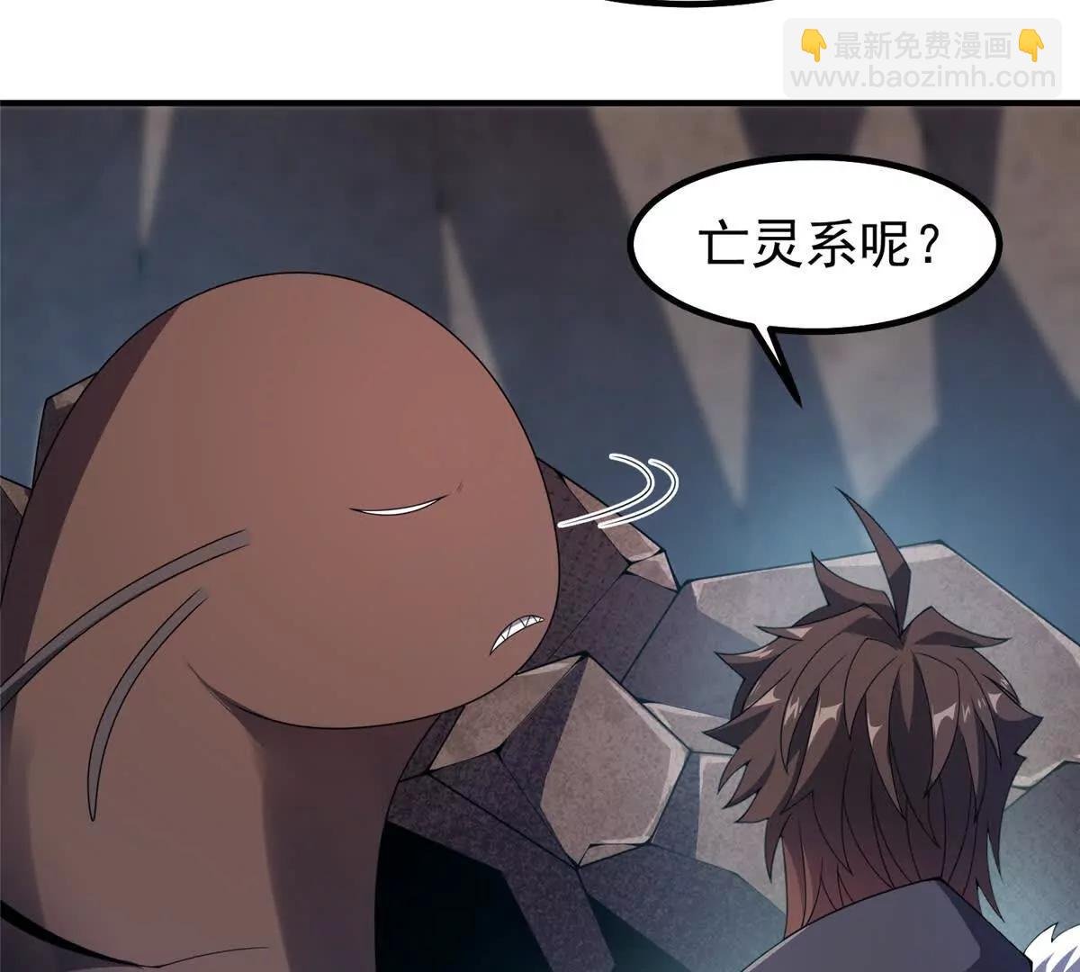 358 神级对决