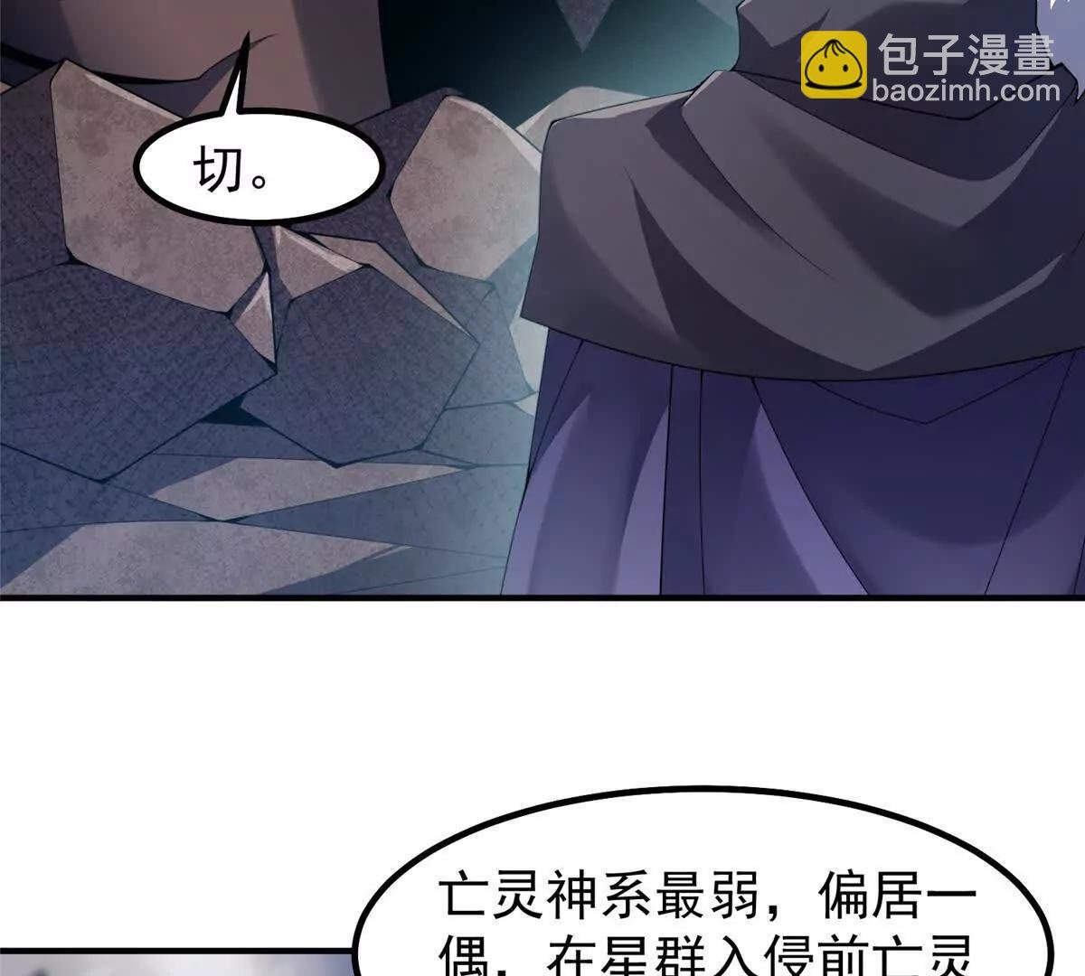 358 神级对决