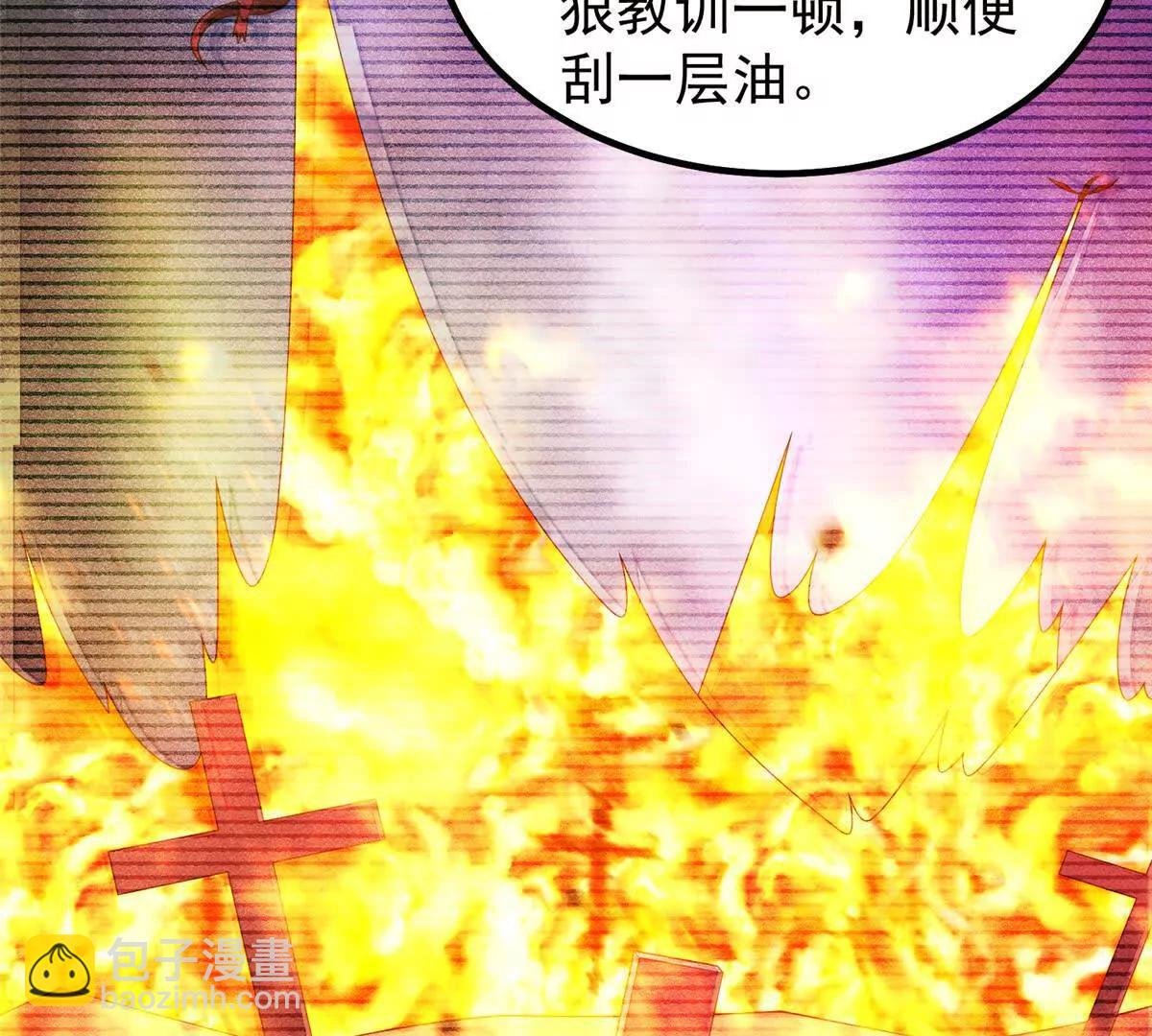 358 神级对决