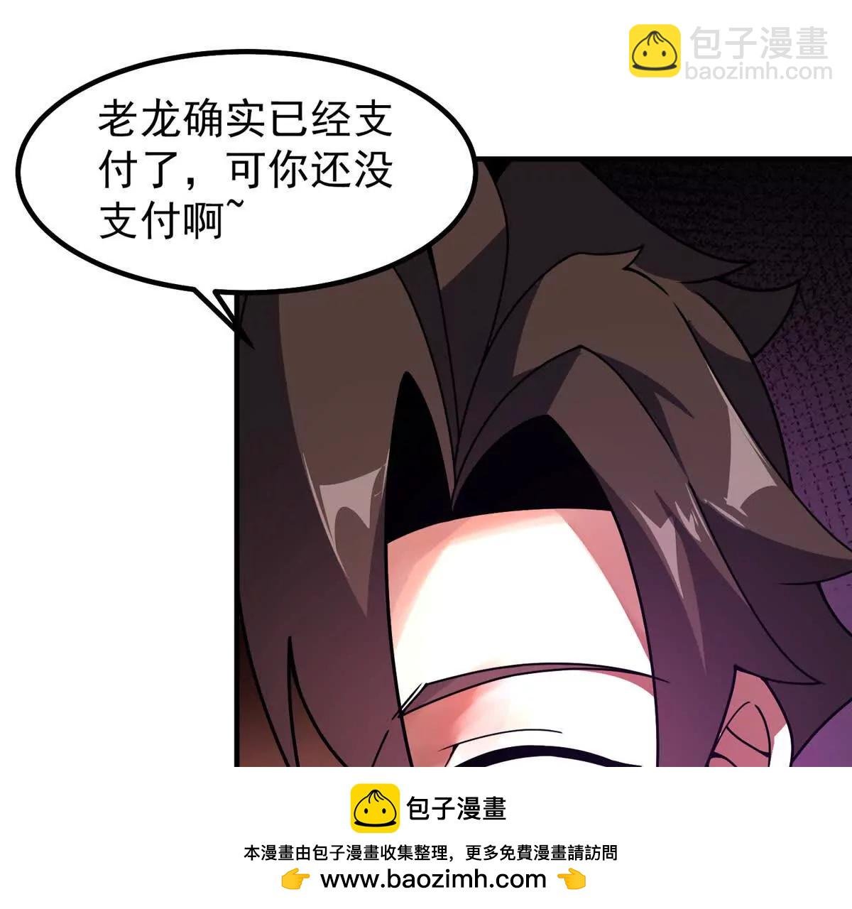 358 神级对决