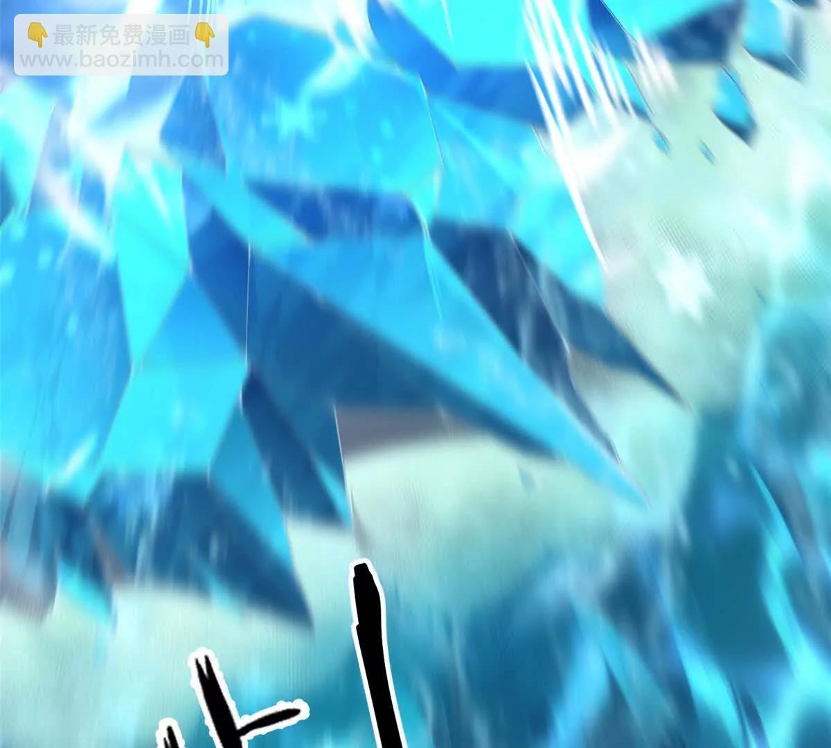 359 奥鲁