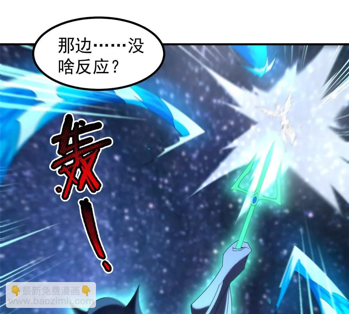 359 奥鲁
