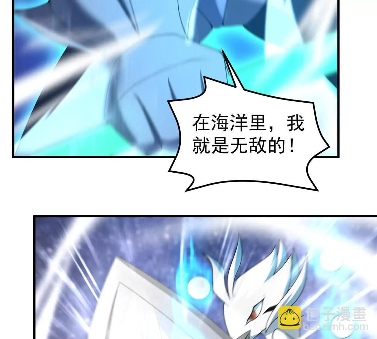 359 奥鲁
