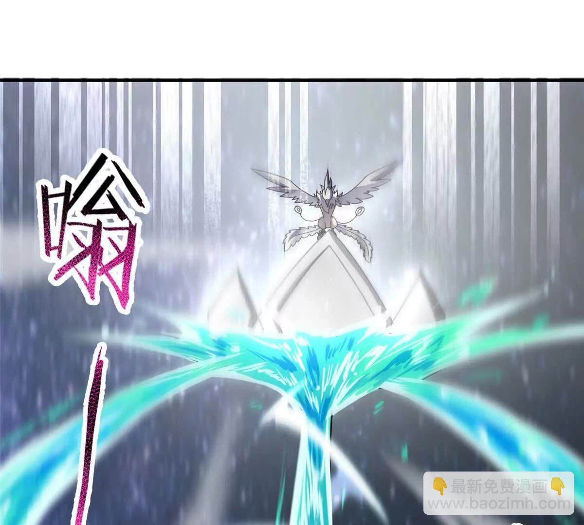359 奥鲁