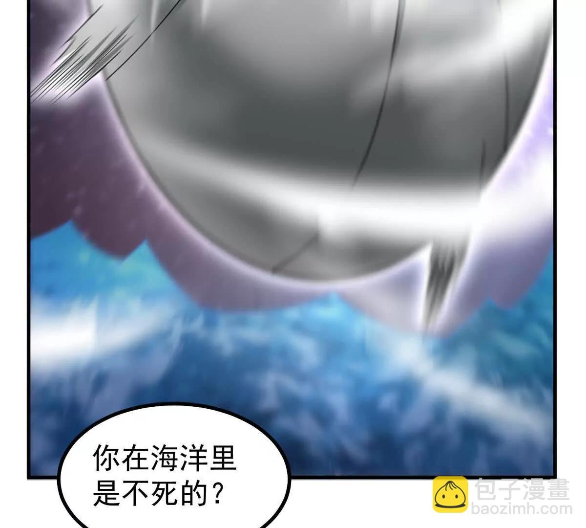 359 奥鲁