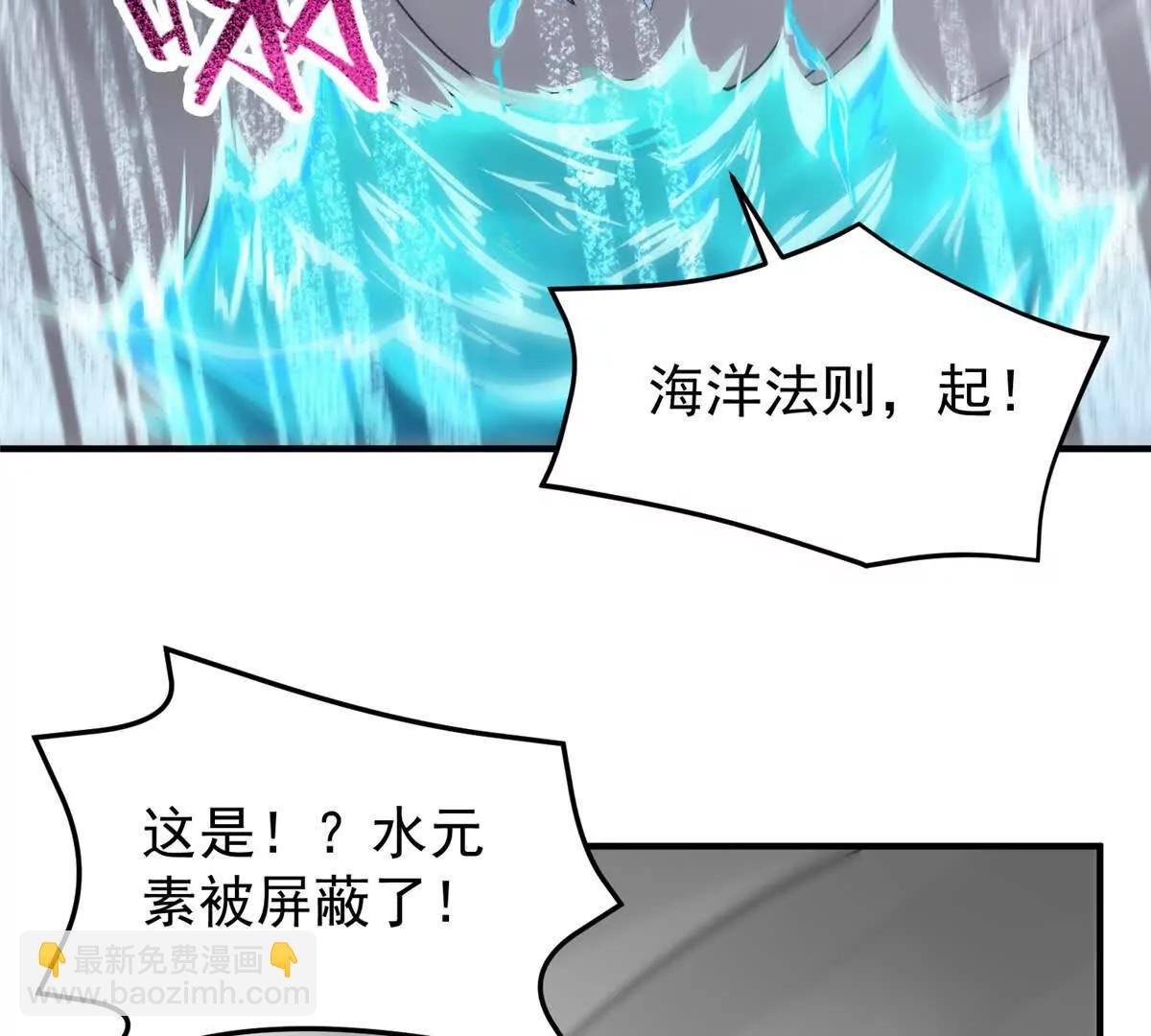 359 奥鲁