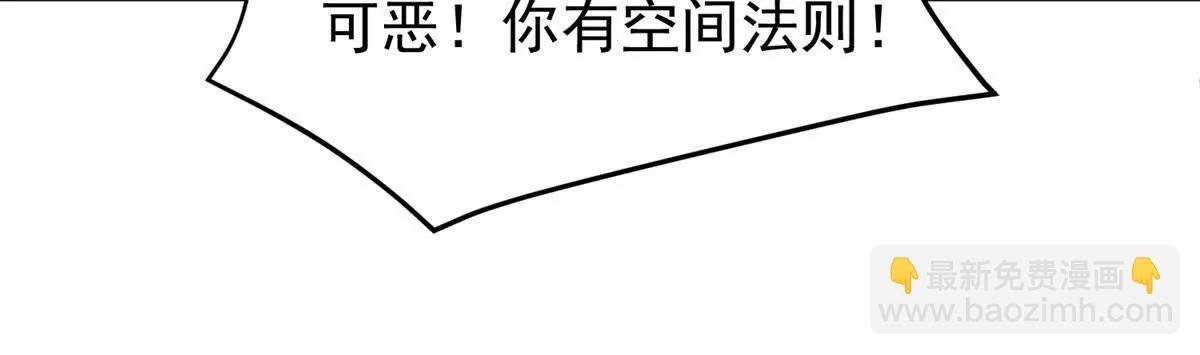359 奥鲁