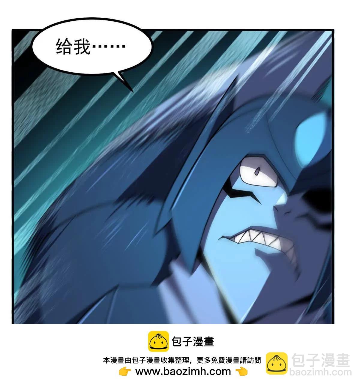 359 奥鲁