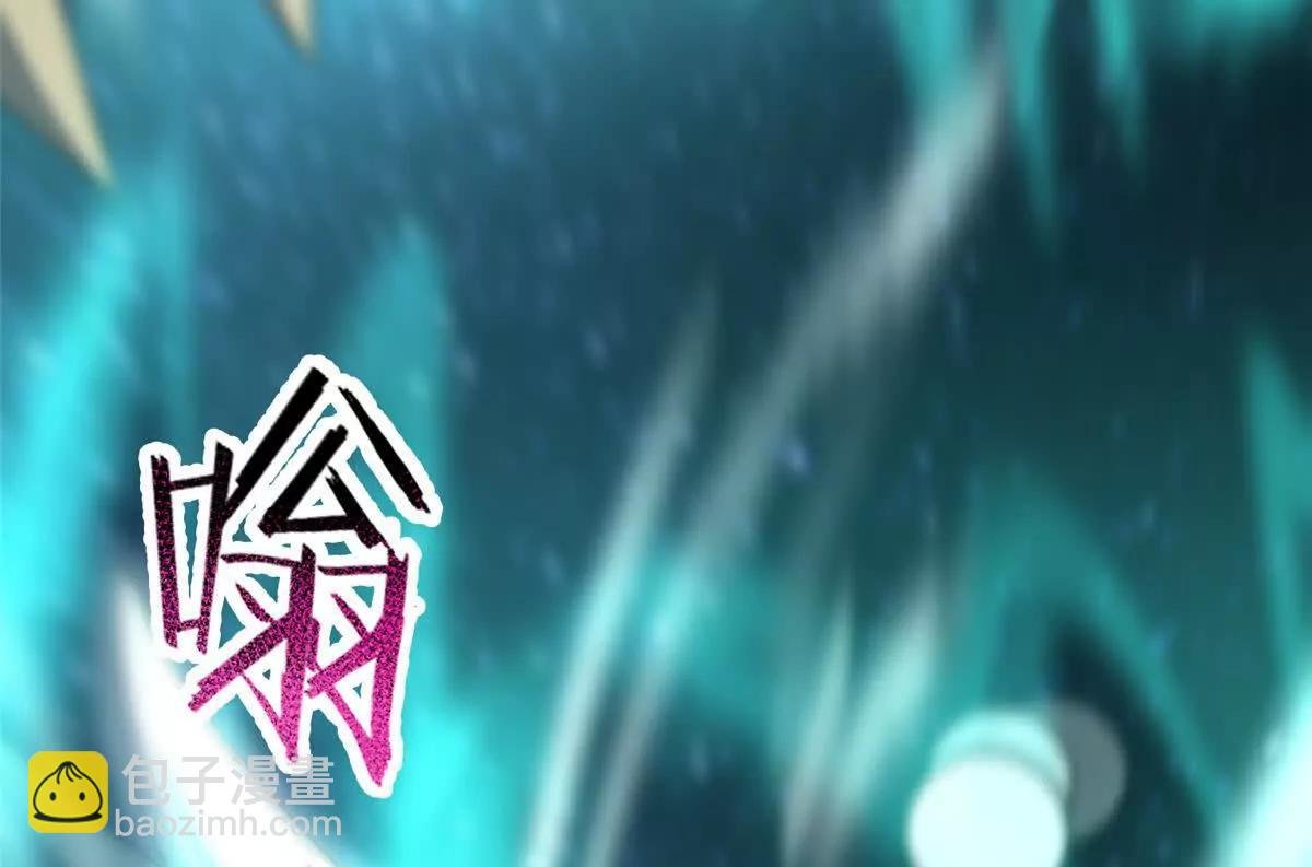 360 凝聚神格