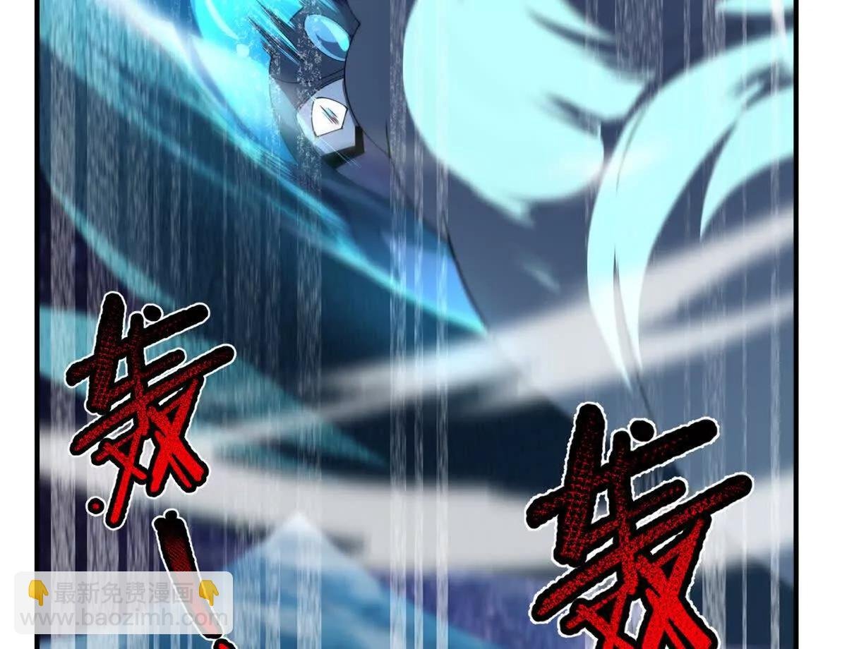 360 凝聚神格