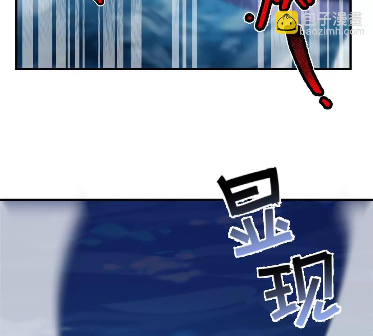360 凝聚神格