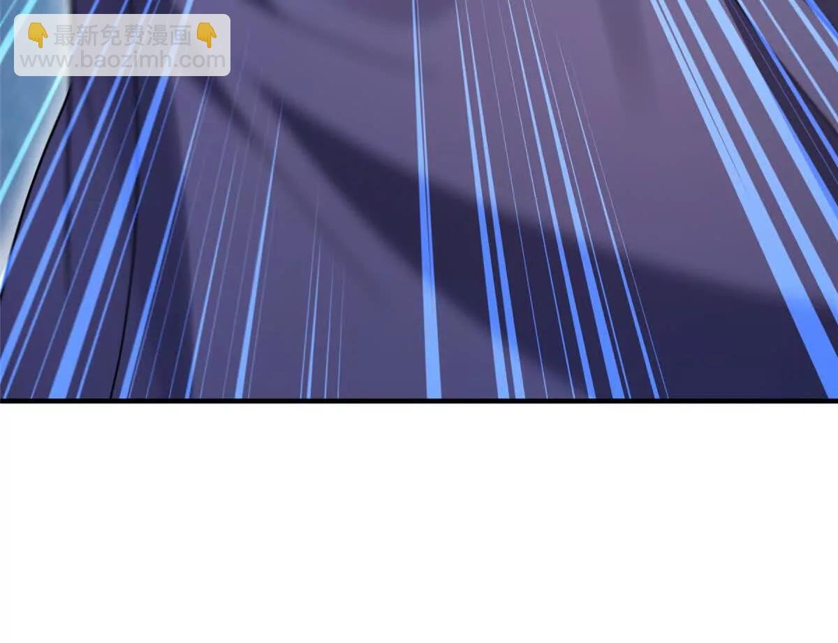 360 凝聚神格